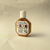 creme-fauve-cuir
